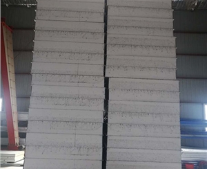 夾芯板與阻燃板一樣嗎？